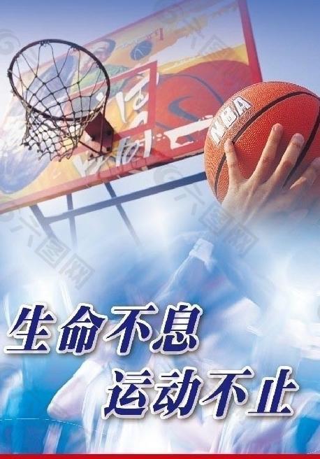 曾效力於尤
