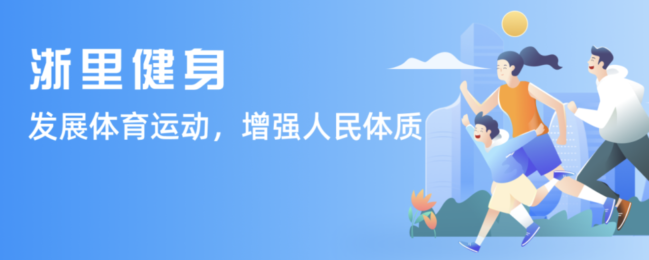 确保穆夏拉