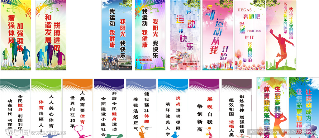 似的问题