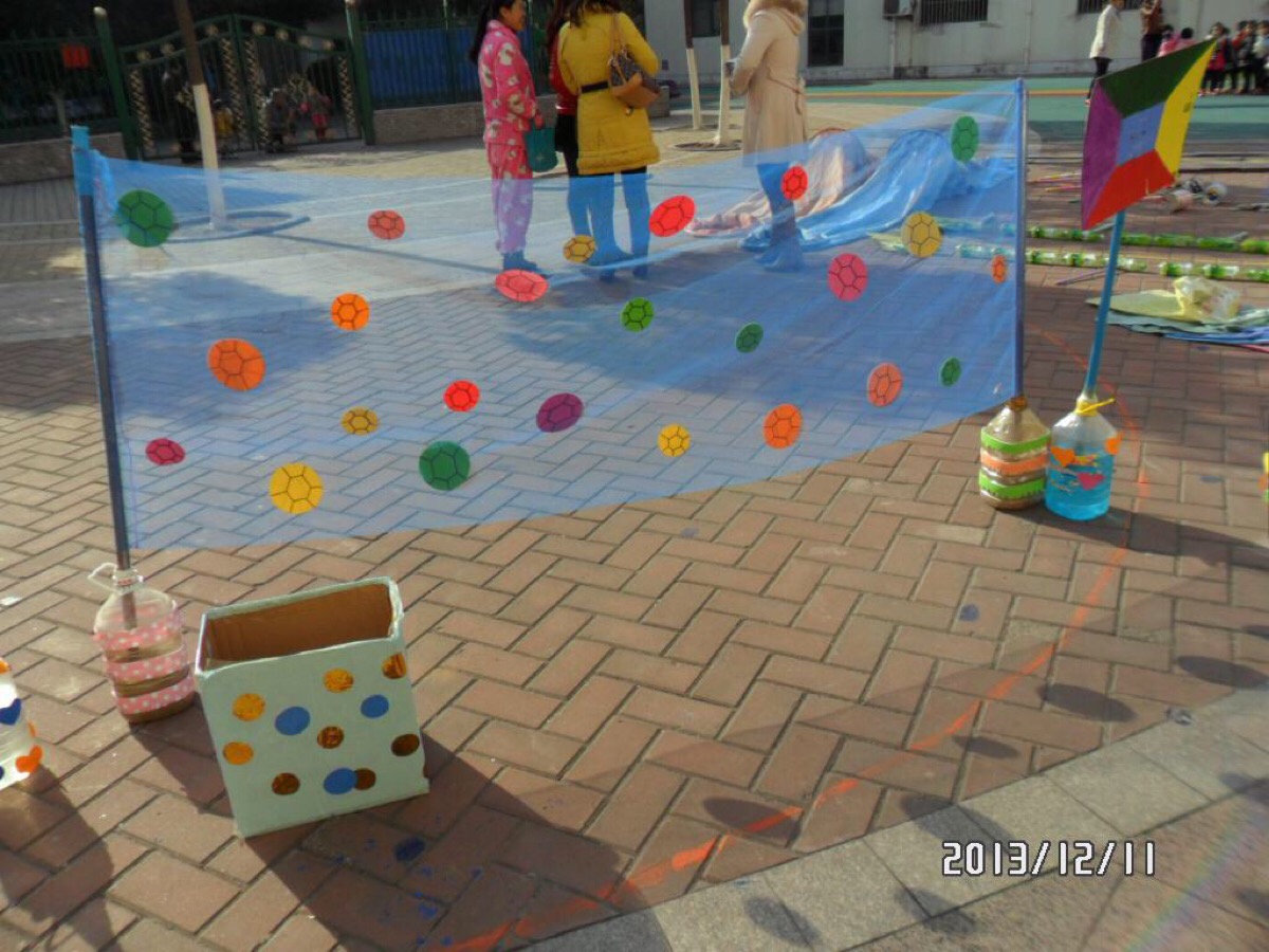 拉塞尔是 拉塞尔是